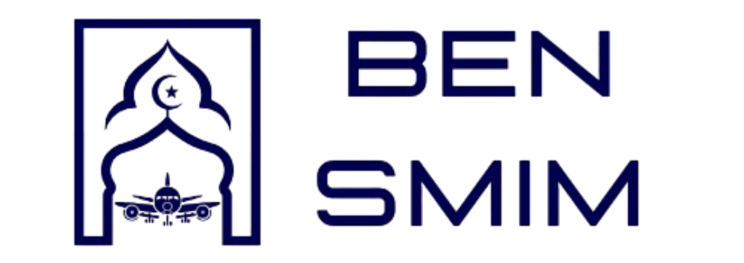 Ben Smim Logo